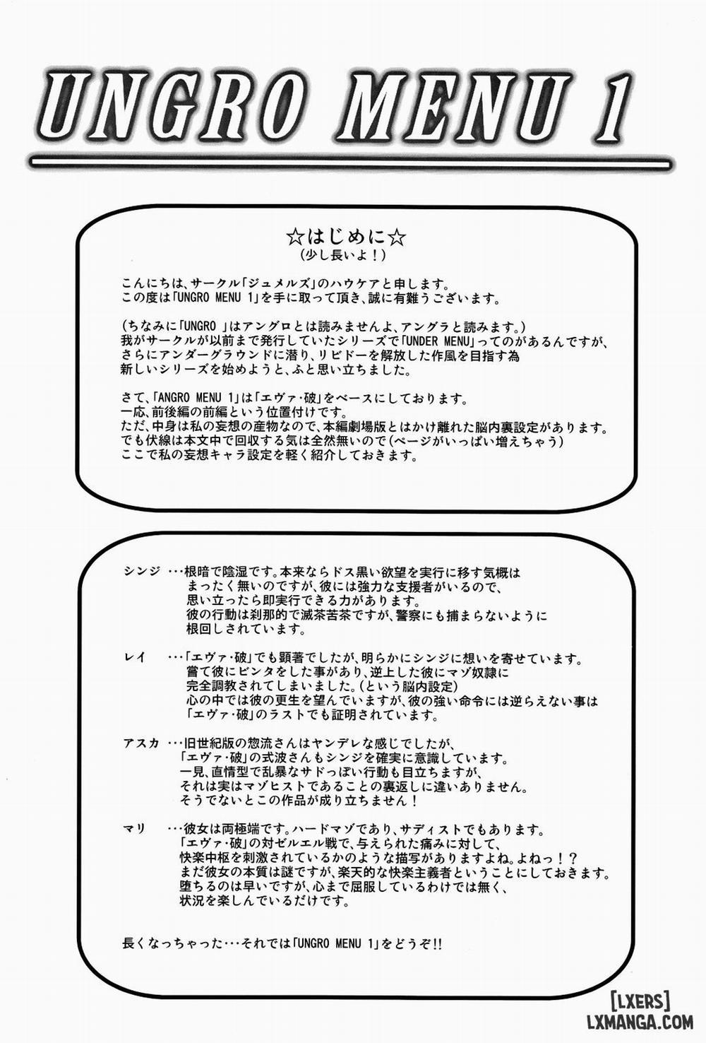 Ungro Menu 1 trang 2