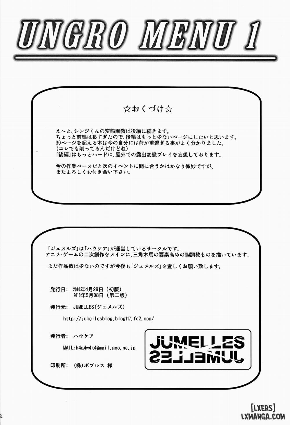 Ungro Menu 1 trang 30