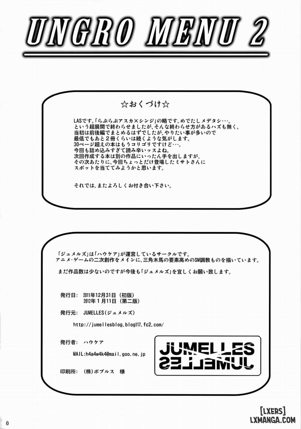 Ungro Menu 2 END trang 28