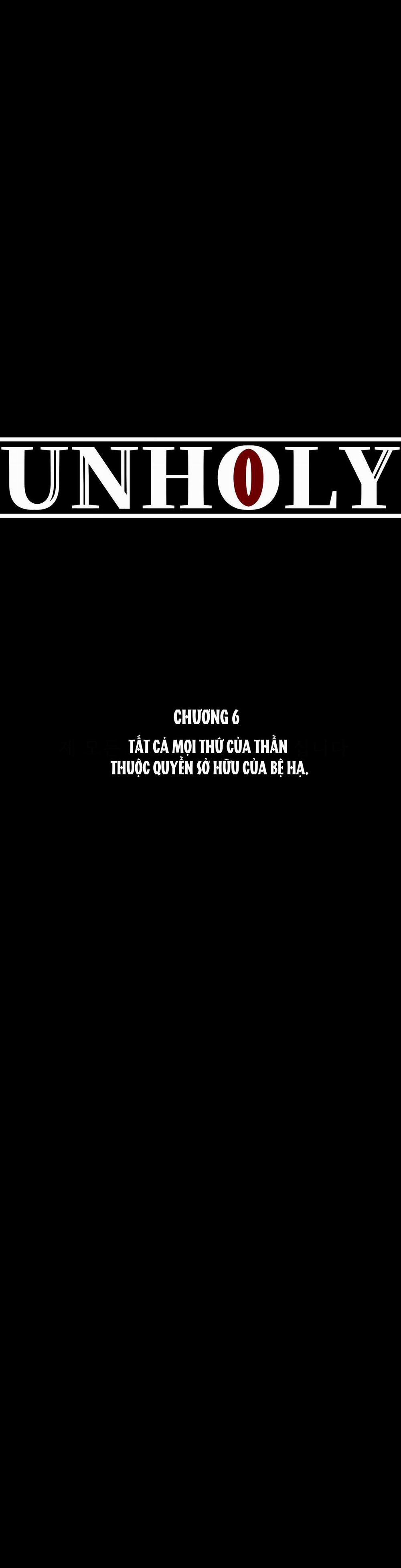 Unholy 6 trang 13