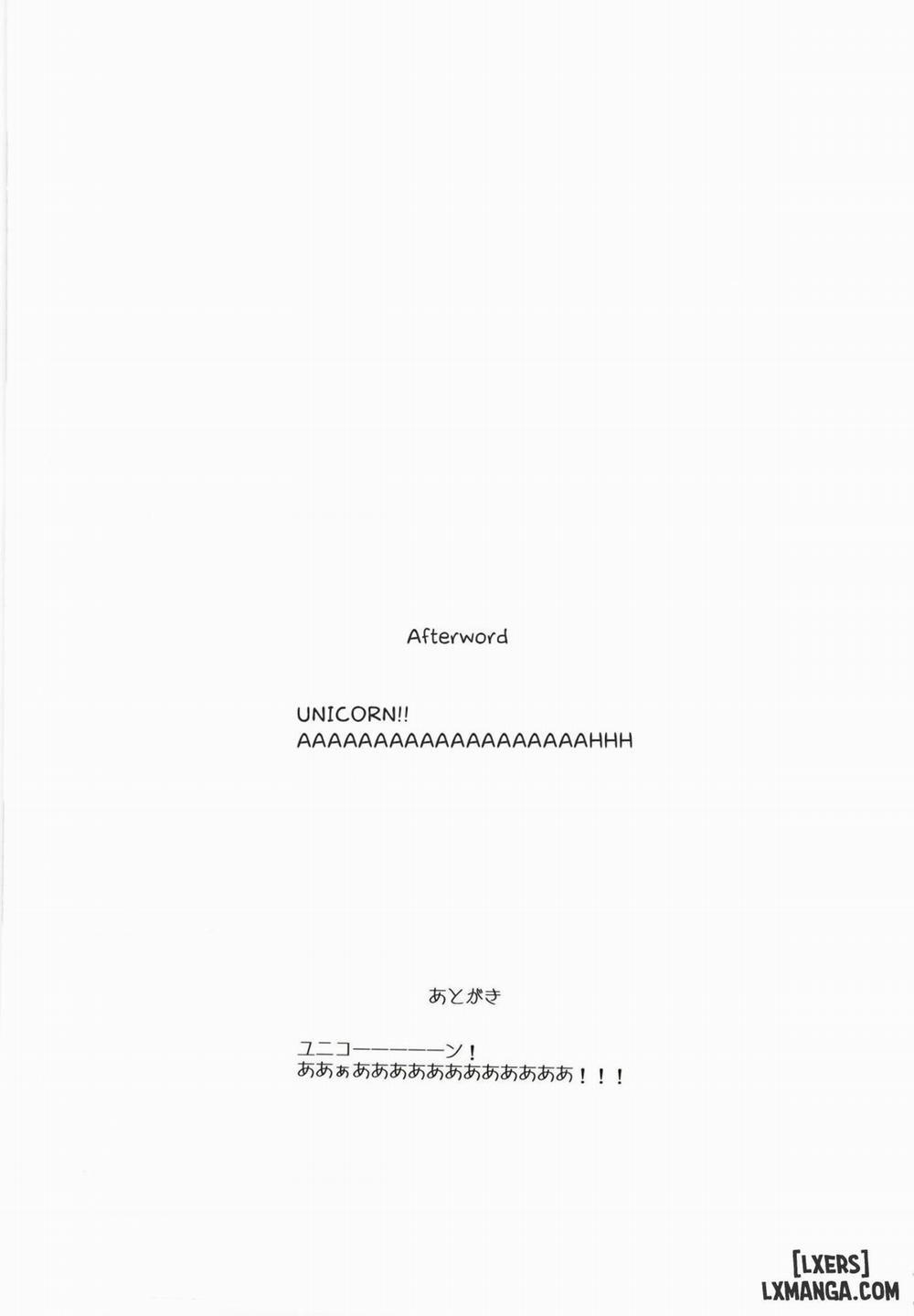 Unicorn no Uni o Corn Shitai Oneshot trang 17