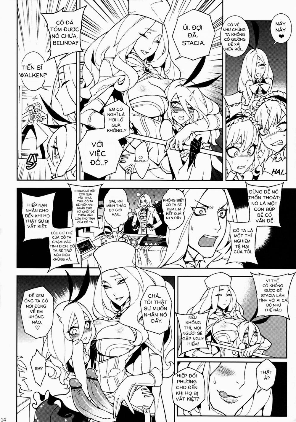 UnLove S (UNLIGHT) UnLove 0 trang 14