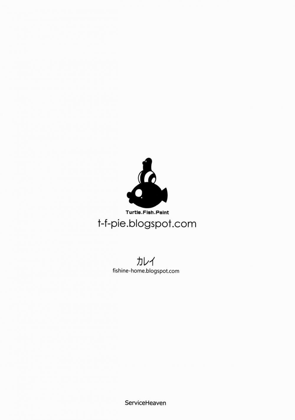 UnLove S (UNLIGHT) UnLove 0 trang 23