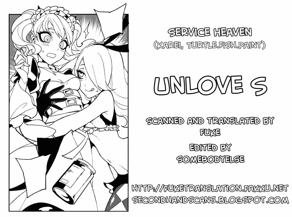 UnLove S (UNLIGHT) UnLove 0 trang 25