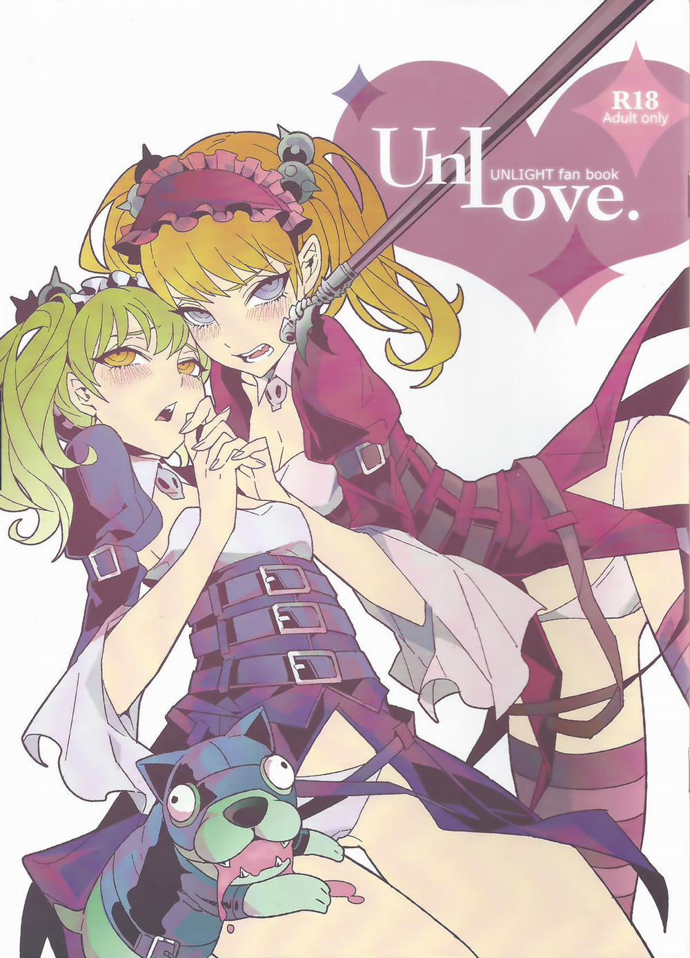 UnLove (Unlight) 1 trang 0