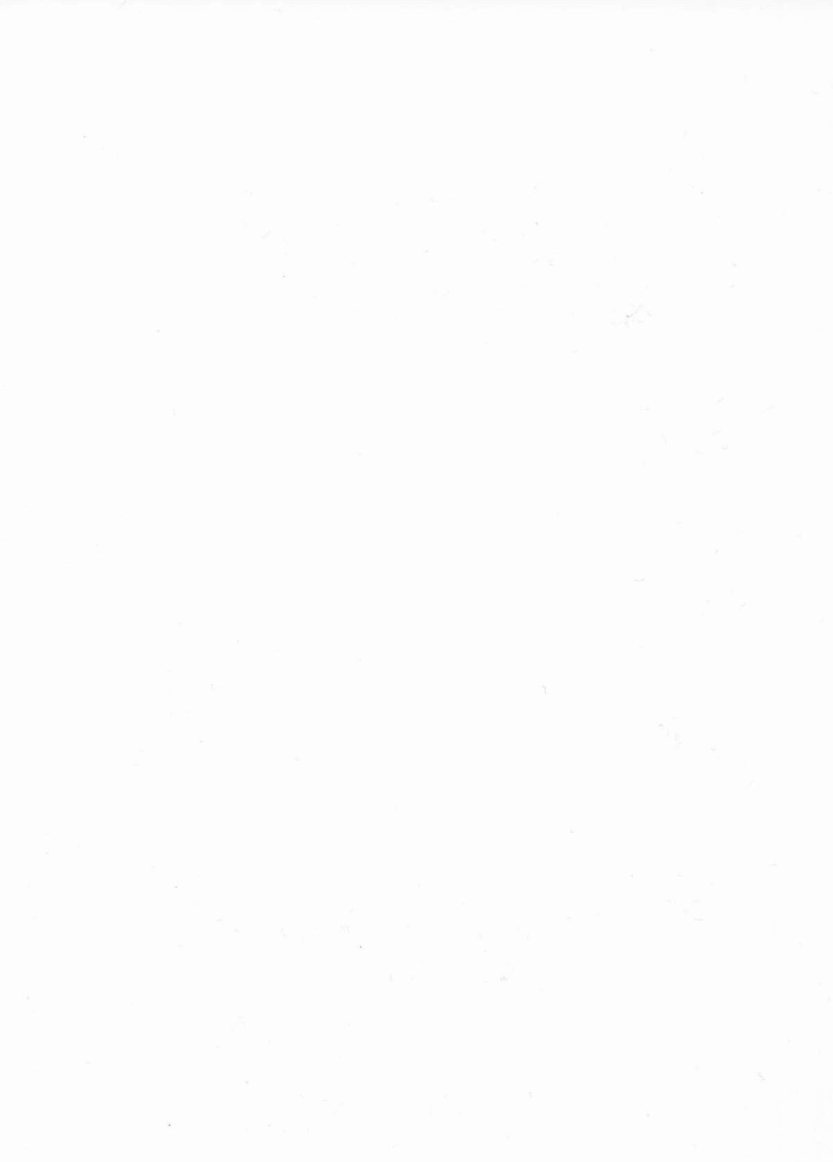 Unlove (Unlight) OneShot trang 2