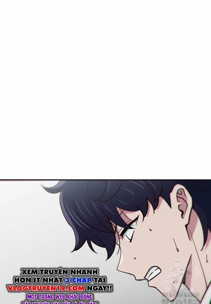 Unluck 11 trang 7