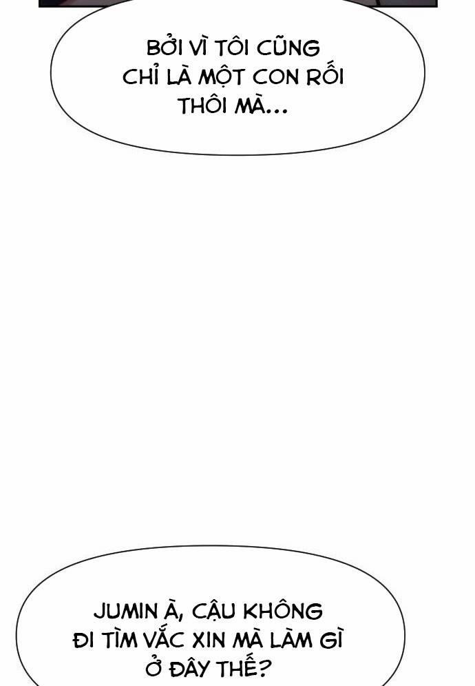 Unluck 14 trang 71