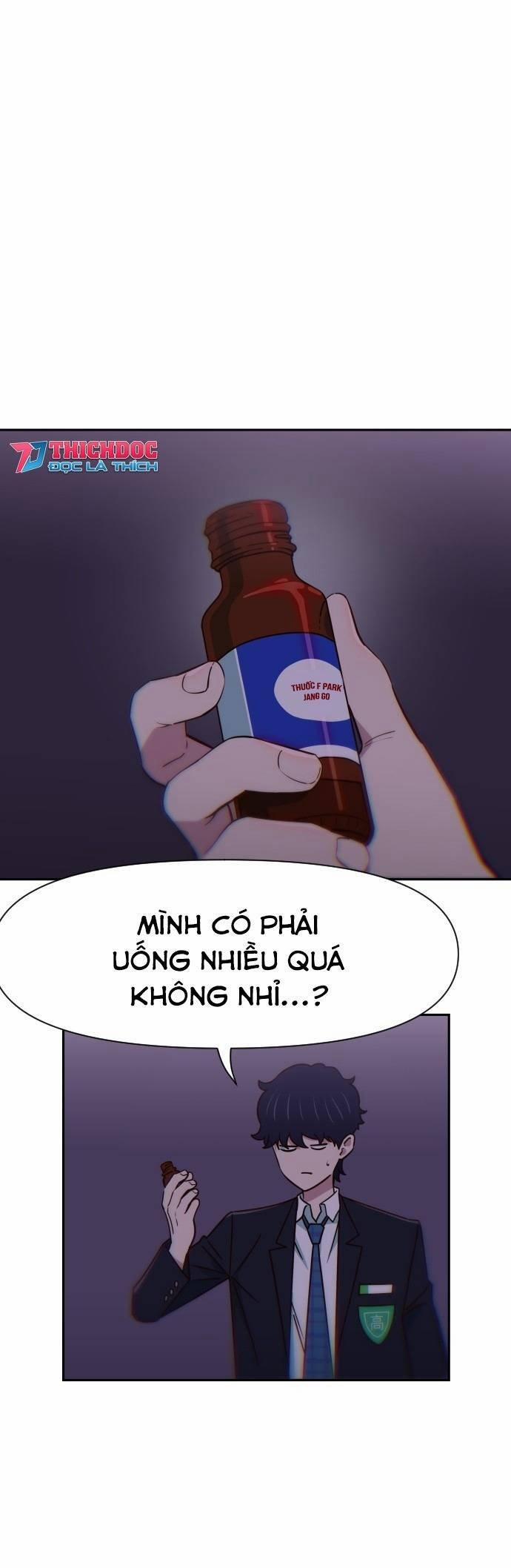 Unluck 16 trang 0