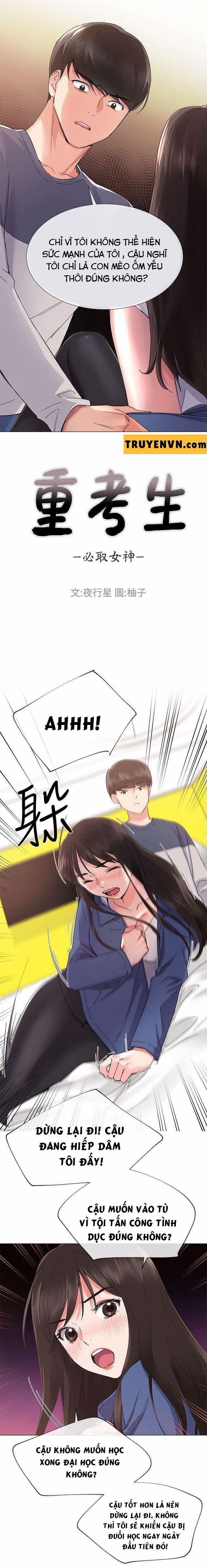 Unlucky Girl - Cô Nàng Xui Xẻo 13 trang 1