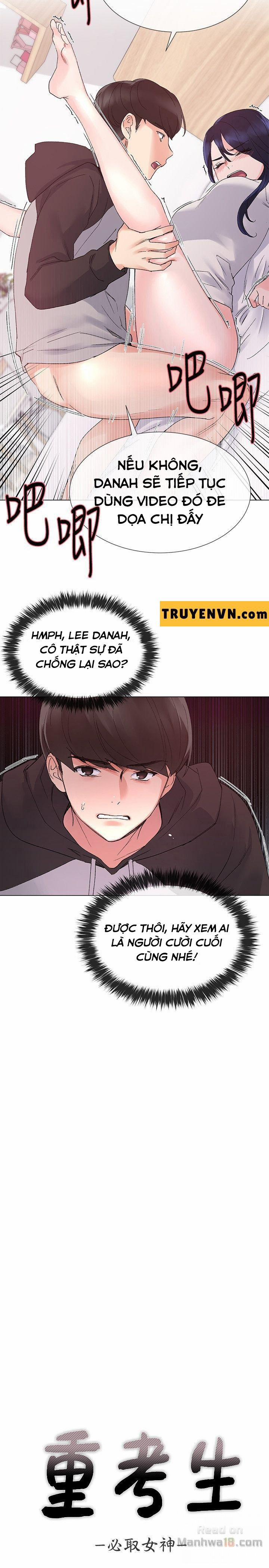 Unlucky Girl - Cô Nàng Xui Xẻo 22 trang 1