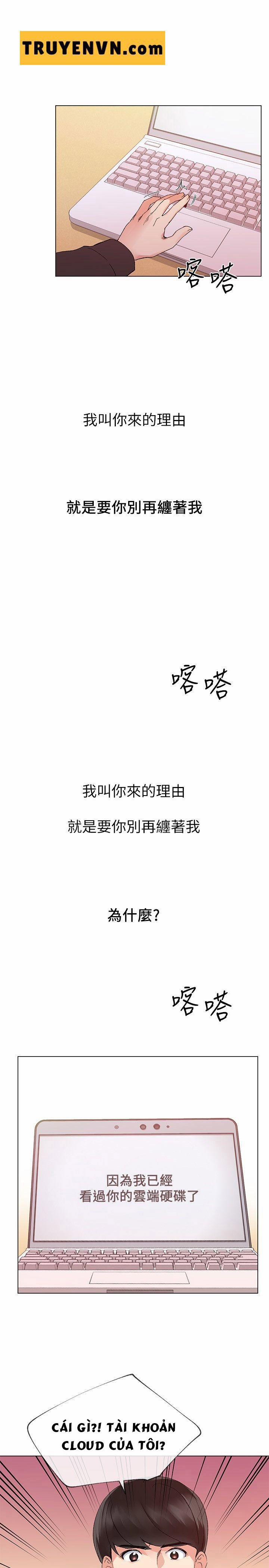 Unlucky Girl – Cô Nàng Xui Xẻo 23 trang 19