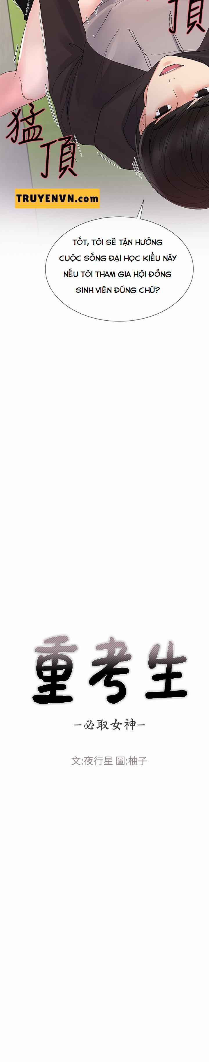 Unlucky Girl – Cô Nàng Xui Xẻo 27 trang 2