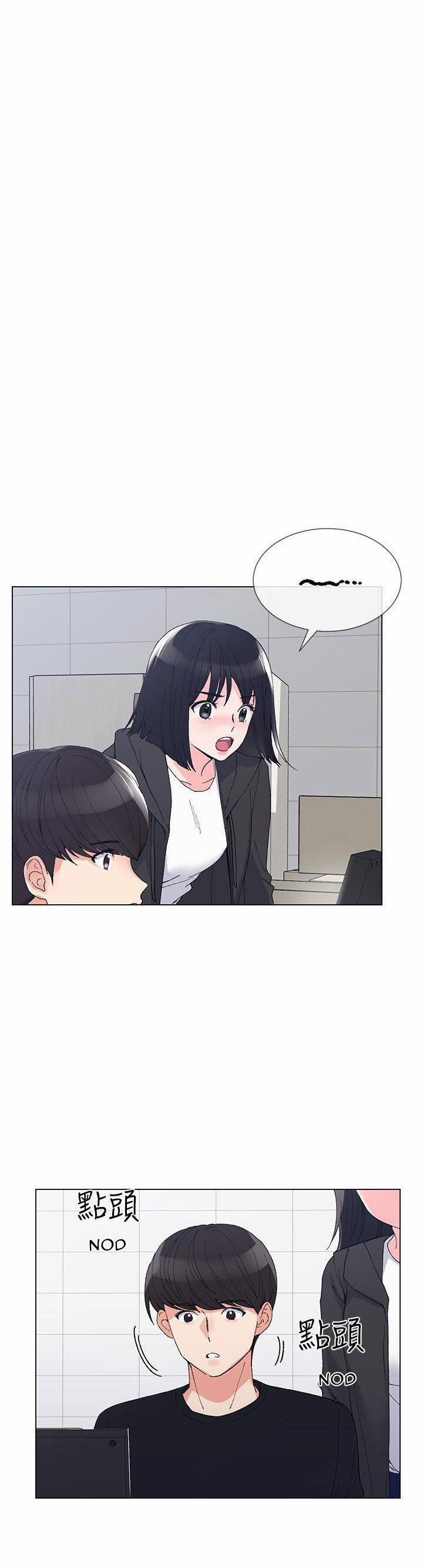 Unlucky Girl – Cô Nàng Xui Xẻo 29 trang 19