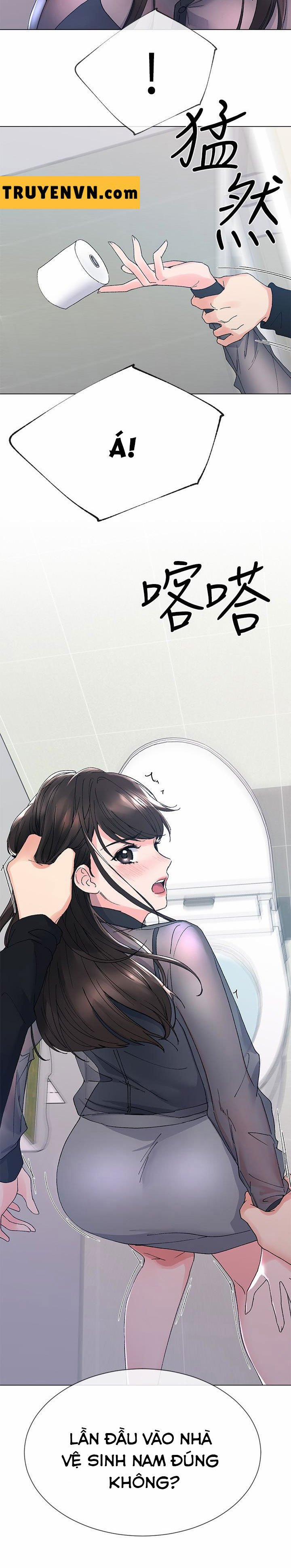 Unlucky Girl - Cô Nàng Xui Xẻo 30 trang 1