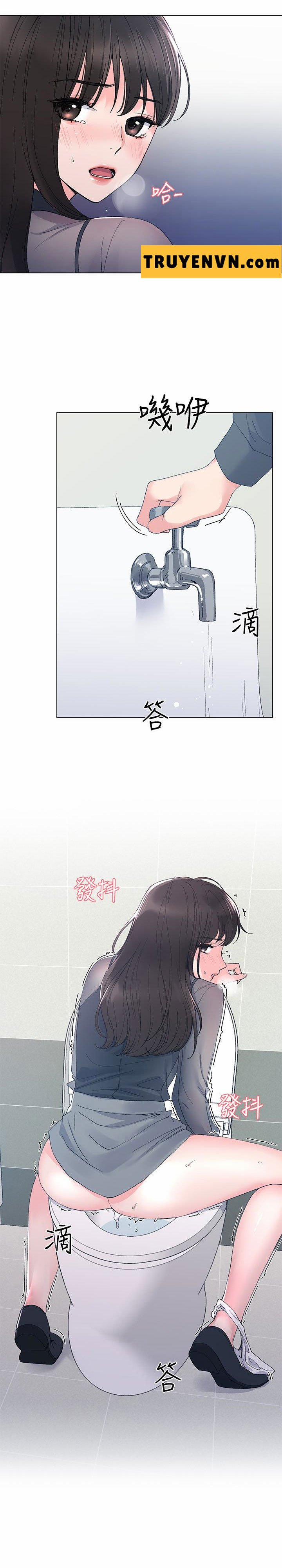 Unlucky Girl - Cô Nàng Xui Xẻo 31 trang 0