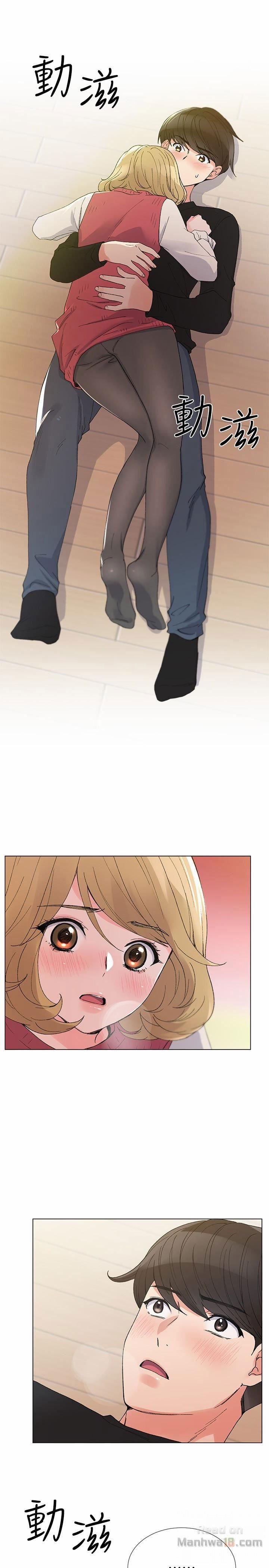 Unlucky Girl – Cô Nàng Xui Xẻo 32 trang 21