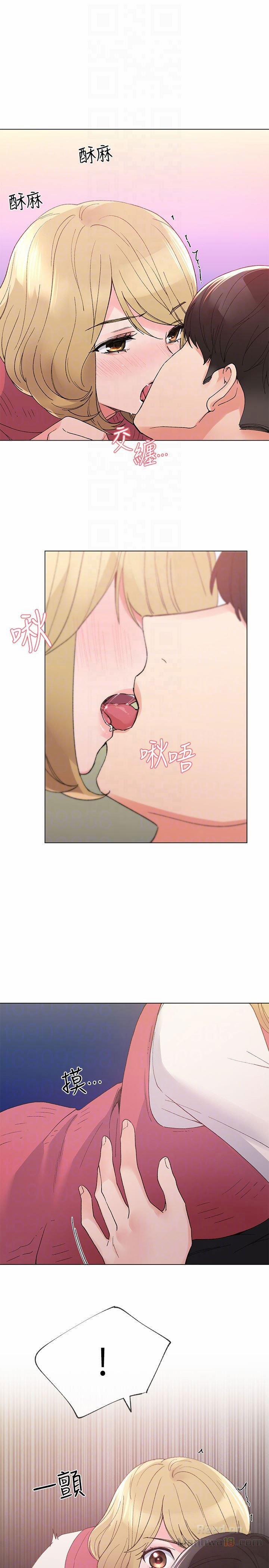 Unlucky Girl – Cô Nàng Xui Xẻo 32 trang 25