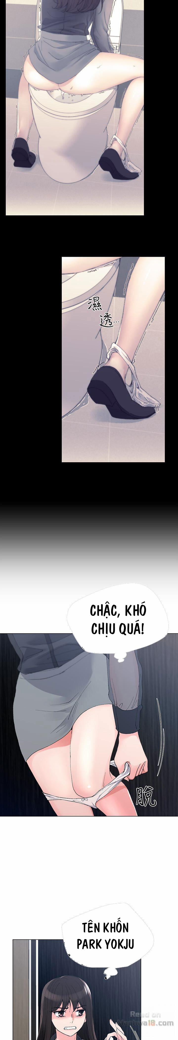 Unlucky Girl – Cô Nàng Xui Xẻo 32 trang 7