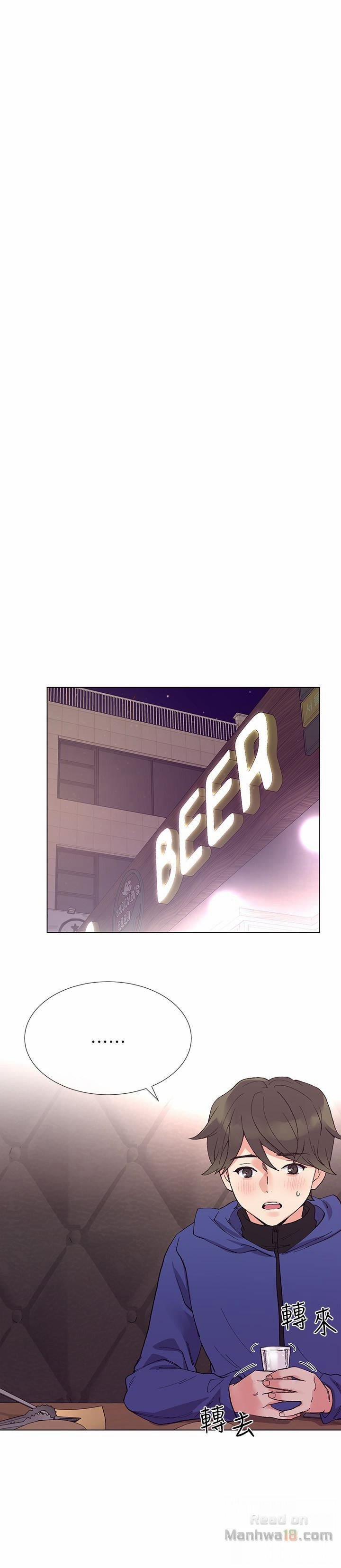 Unlucky Girl – Cô Nàng Xui Xẻo 37 trang 7