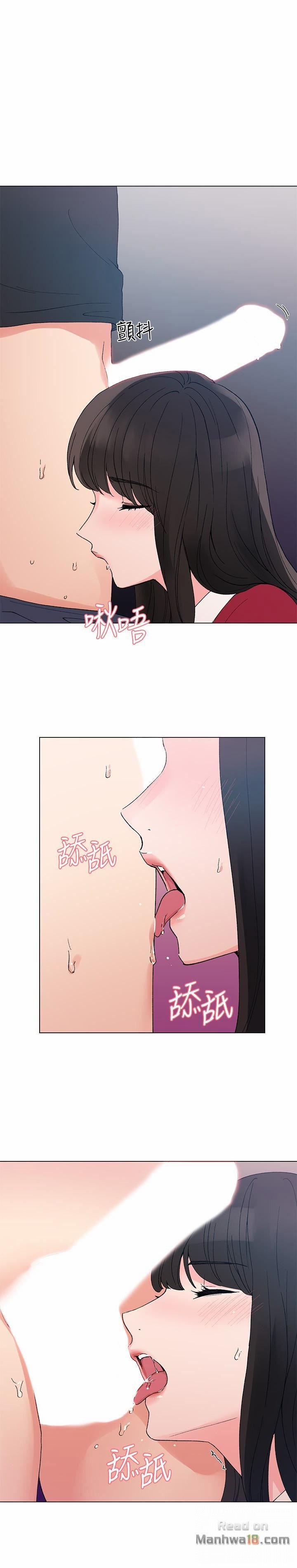 Unlucky Girl – Cô Nàng Xui Xẻo 40 trang 11