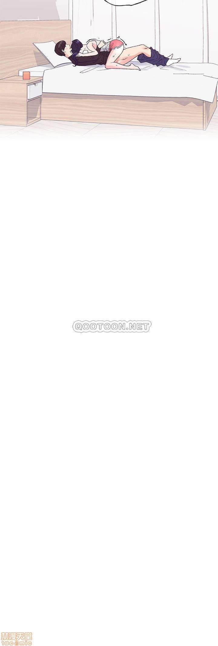 Unlucky Girl – Cô Nàng Xui Xẻo 62 trang 19