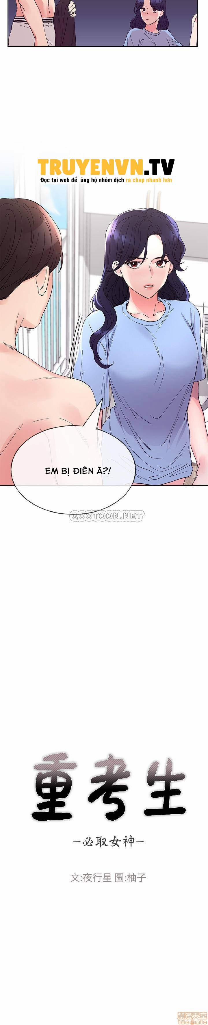 Unlucky Girl - Cô Nàng Xui Xẻo 63 trang 1