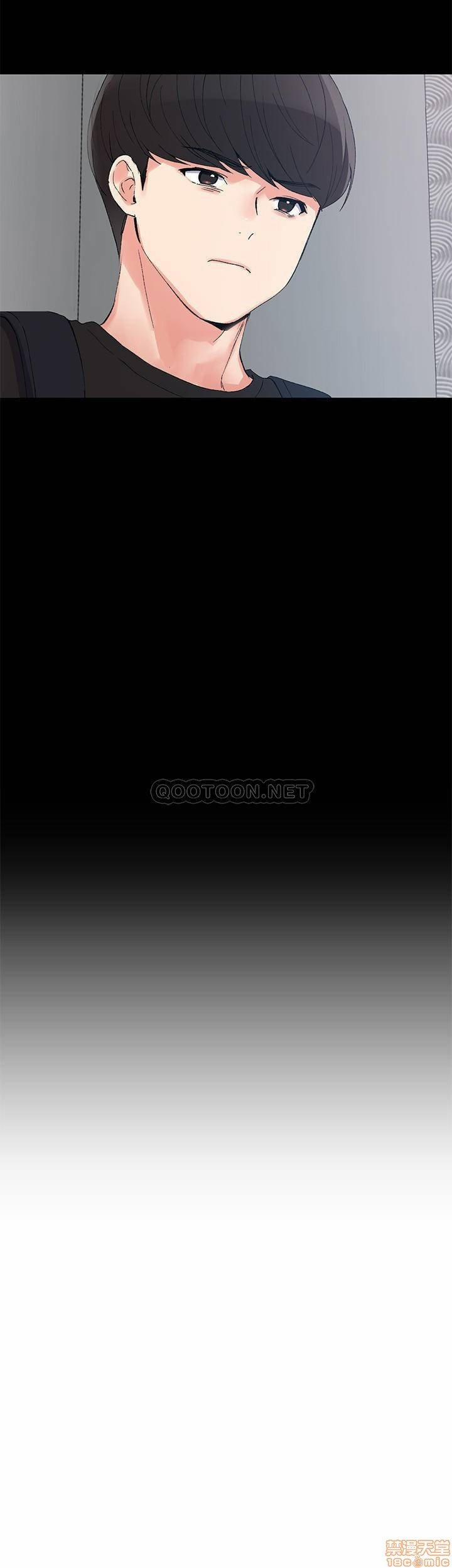 Unlucky Girl – Cô Nàng Xui Xẻo 64 trang 13