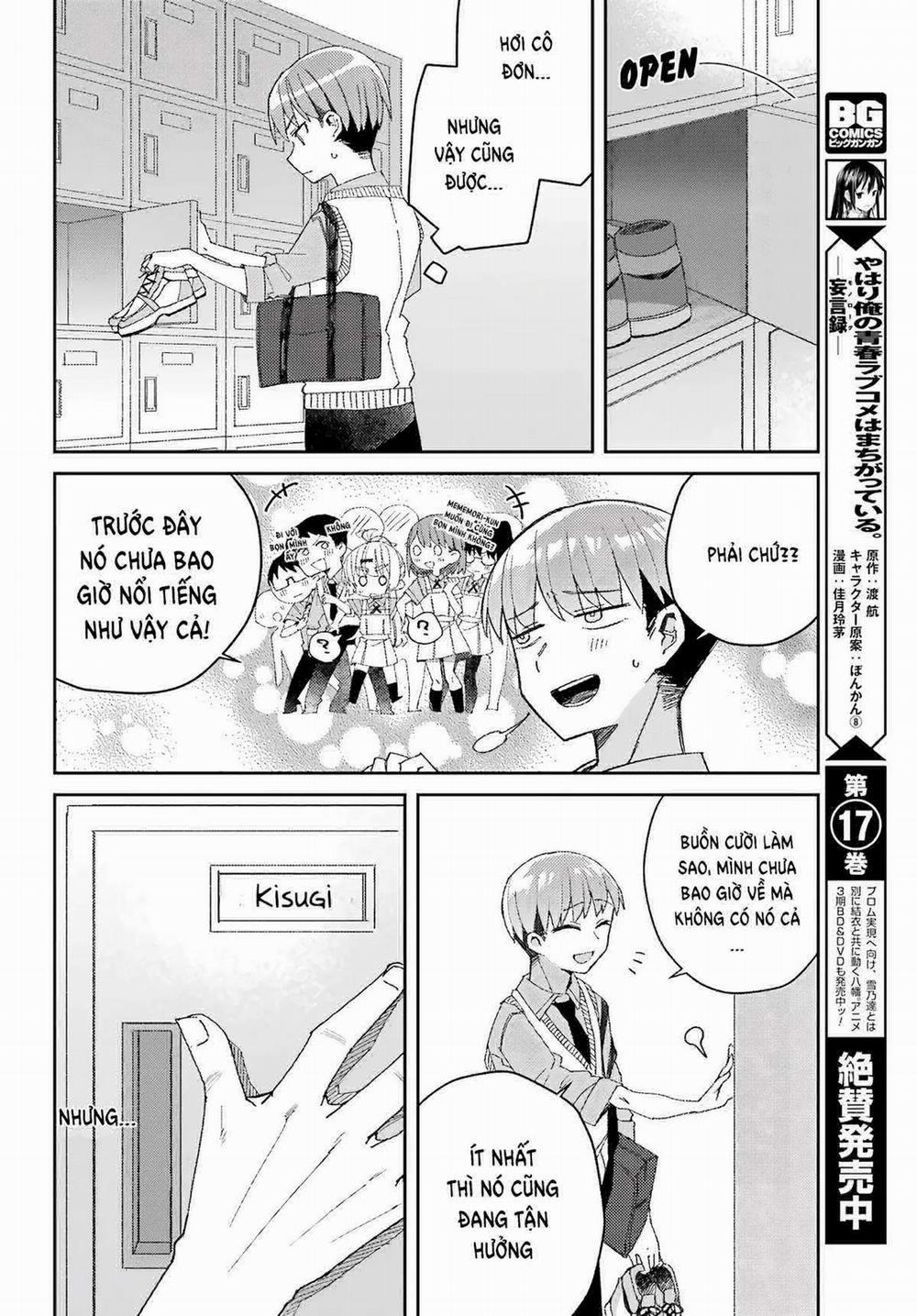 Unparalleled Mememori-Kun 2 trang 21
