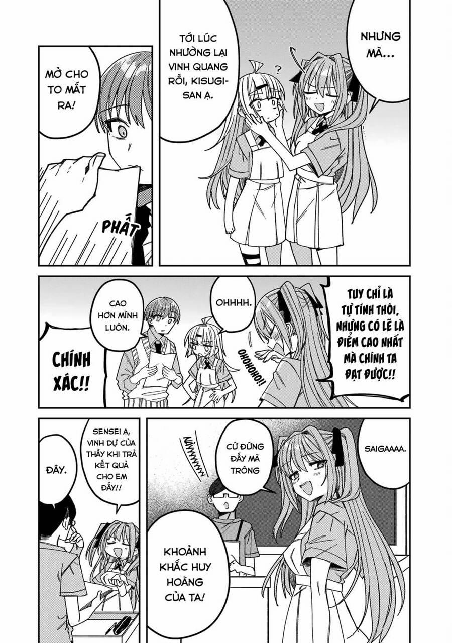 Unparalleled Mememori-Kun 8 trang 12