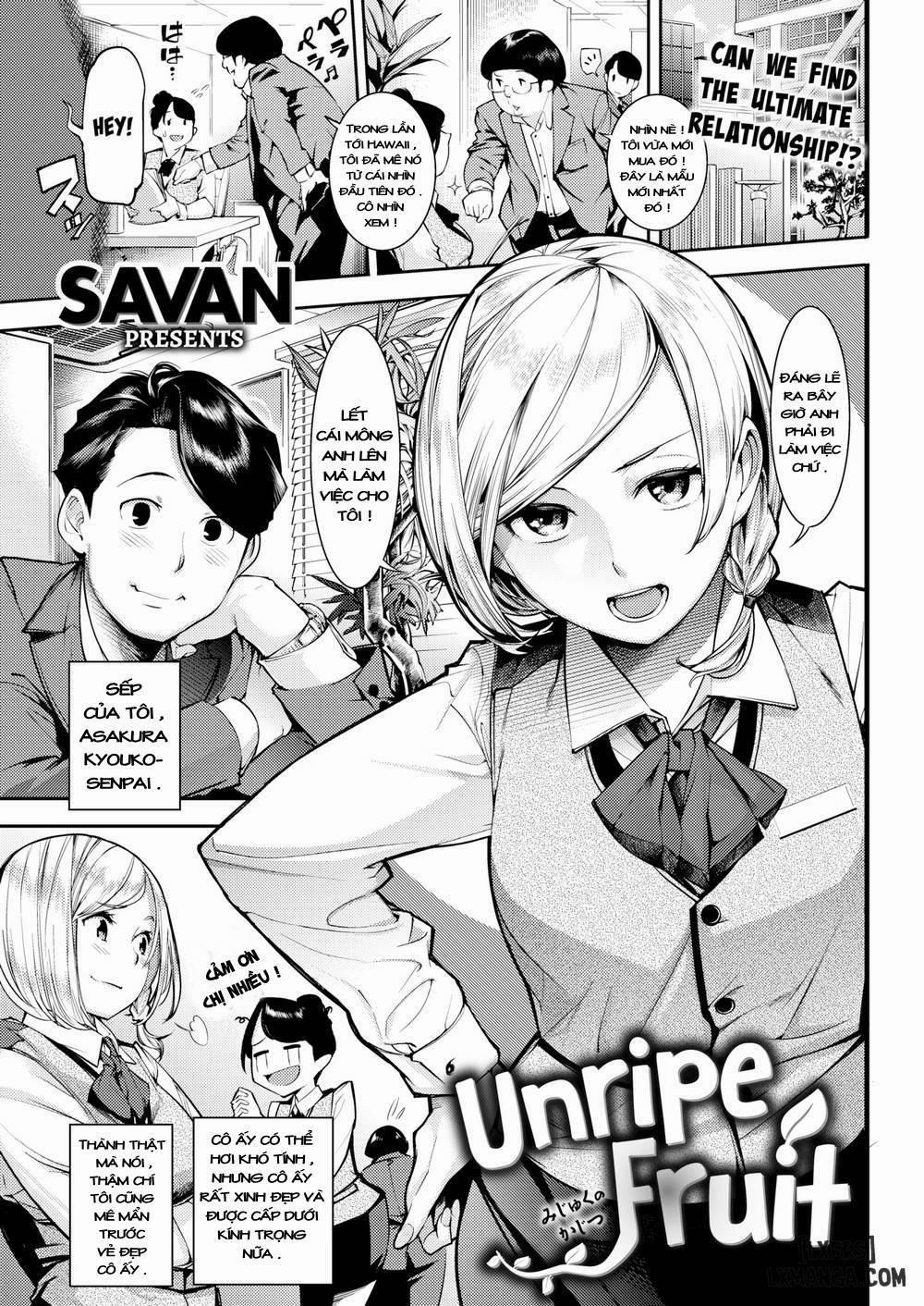 Unripe Fruit Oneshot trang 0