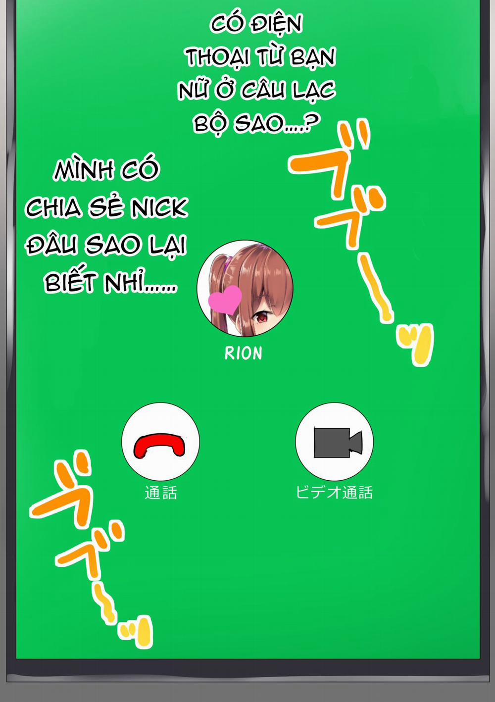 UnSkor Onanie-bu e Youkoso! 2 trang 8