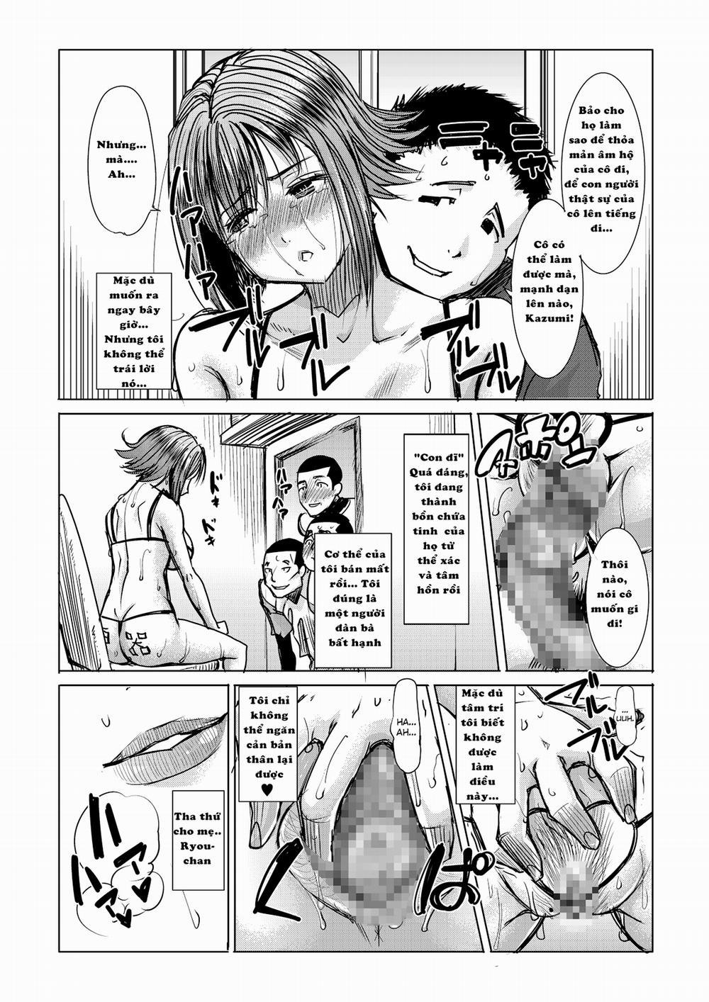 Unsweet Haha Kazumi Wakui Plus Side Vol 2 Oneshot trang 34