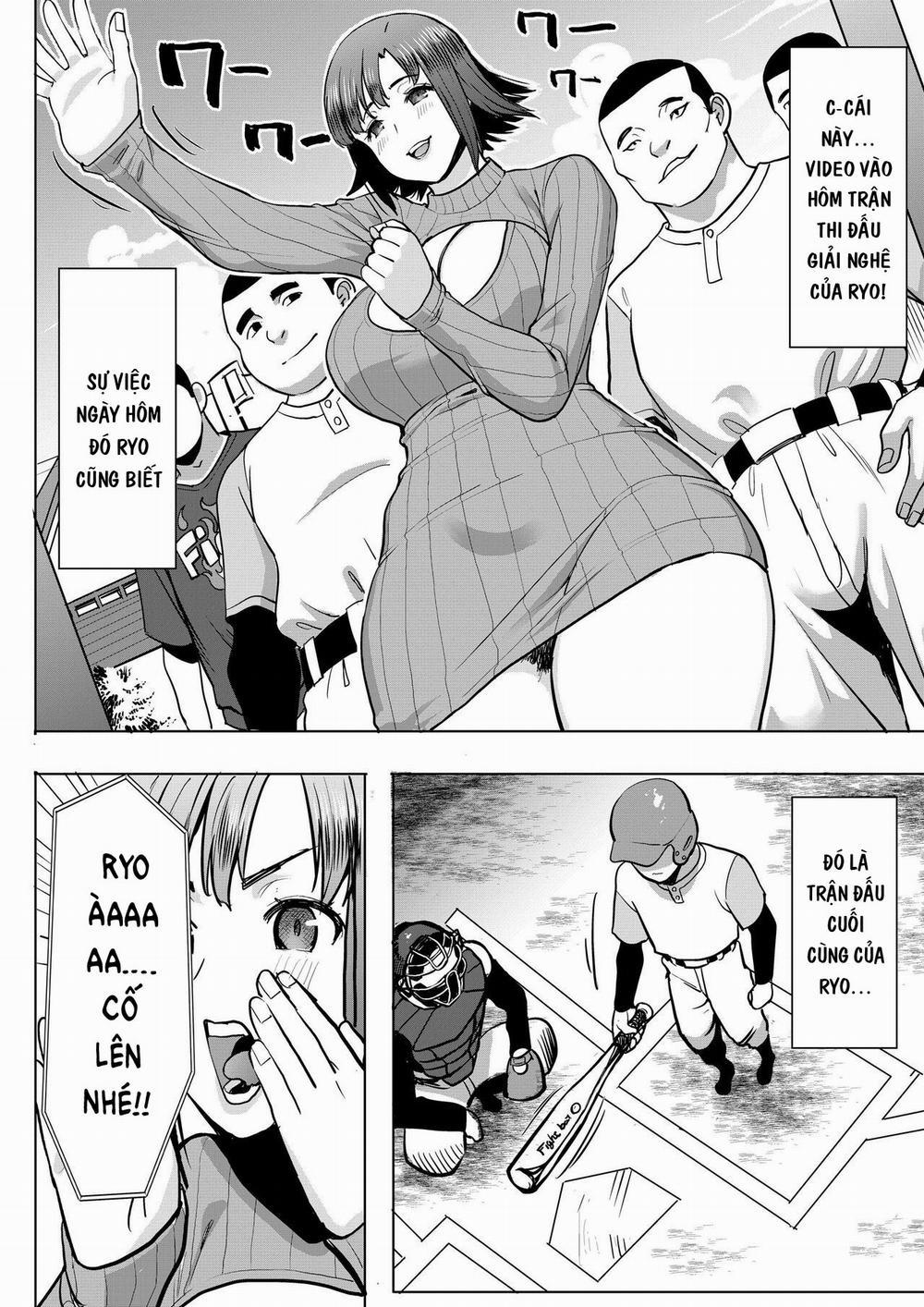 Unsweet Kazumi Wakui + (Plus) SIDE Kazumi 2 trang 17