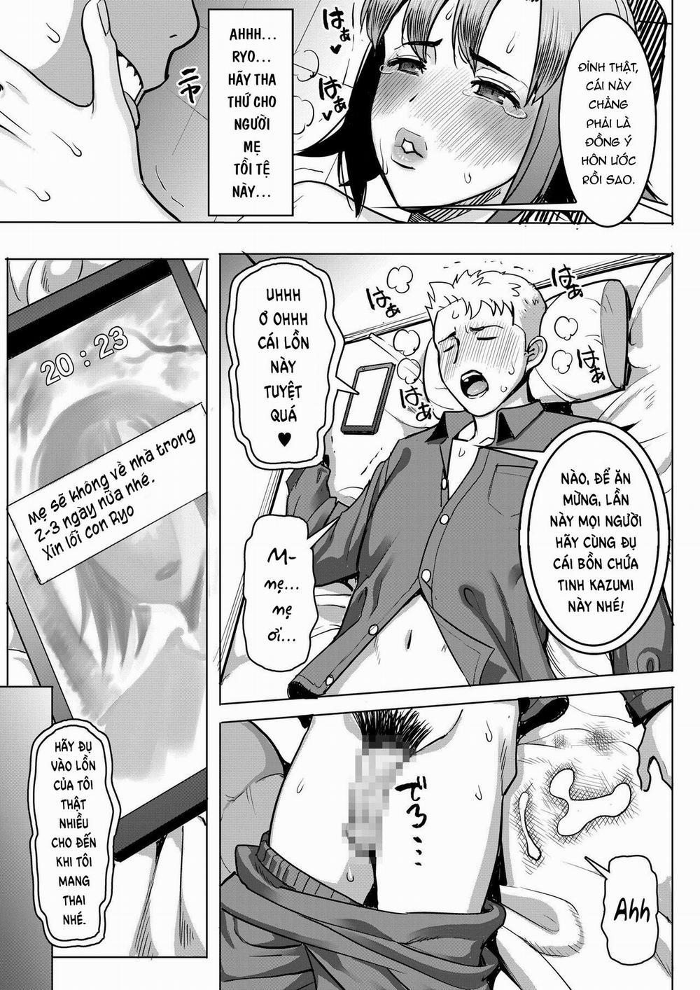 Unsweet Kazumi Wakui + (Plus) SIDE Kazumi 3 trang 14