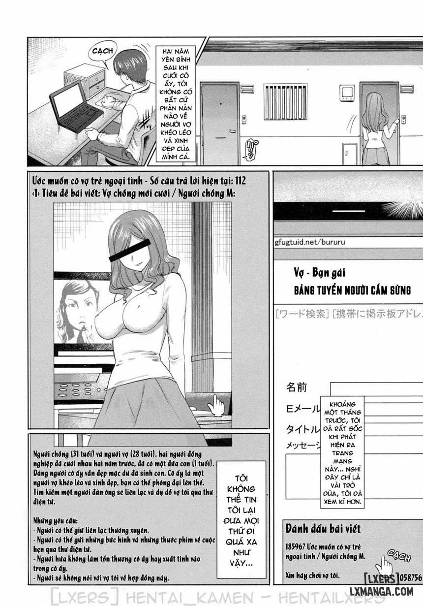Unsweet Netorare Ochita Onna-tachi FULL 6 trang 1