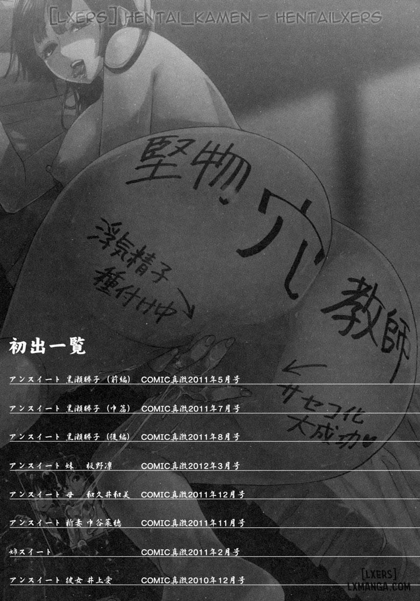 Unsweet Netorare Ochita Onna-tachi FULL 8 trang 27