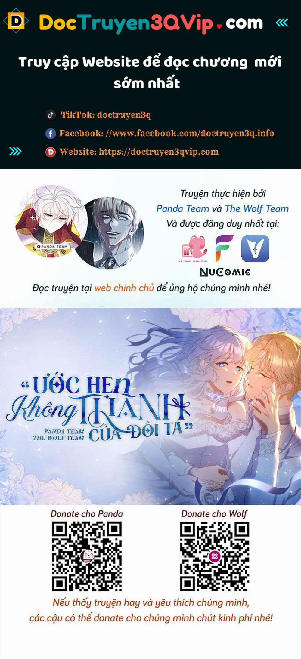 Ước Hẹn Không Thành Của Đôi Ta 11 trang 0