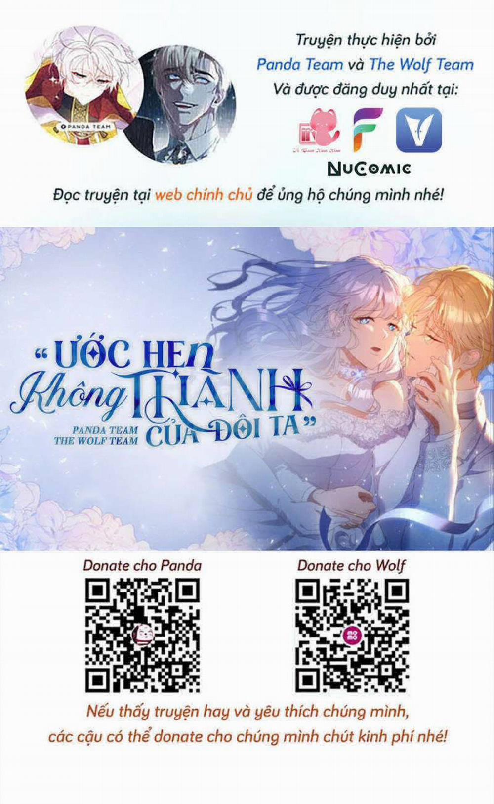 Ước Hẹn Không Thành Của Đôi Ta 4 trang 0