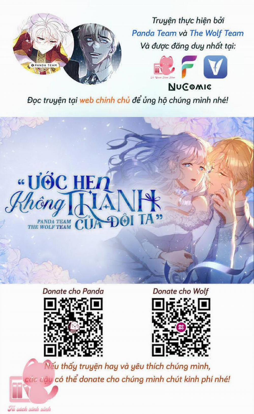 Ước Hẹn Không Thành Của Đôi Ta 5 trang 0