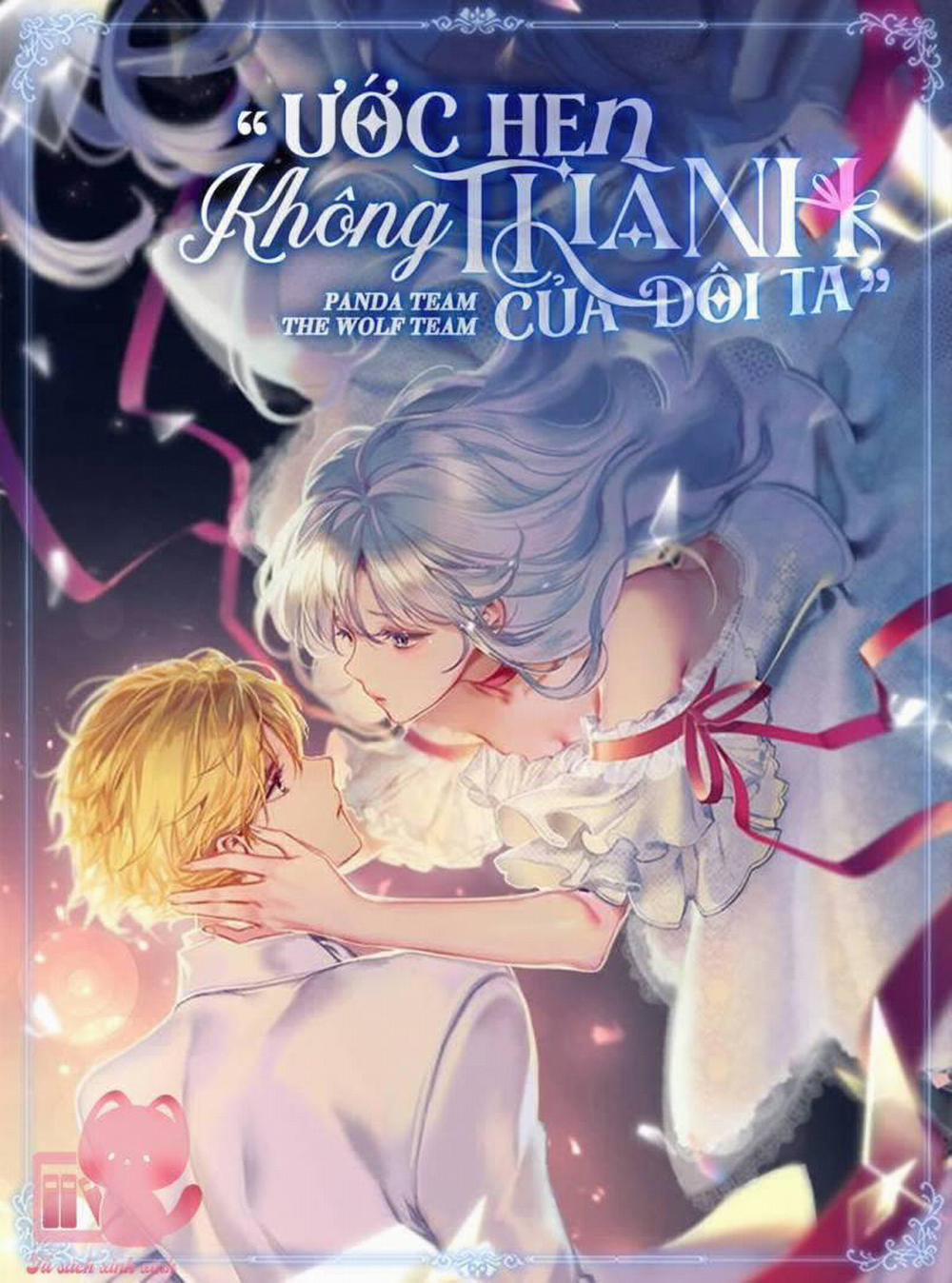 Ước Hẹn Không Thành Của Đôi Ta 5 trang 1