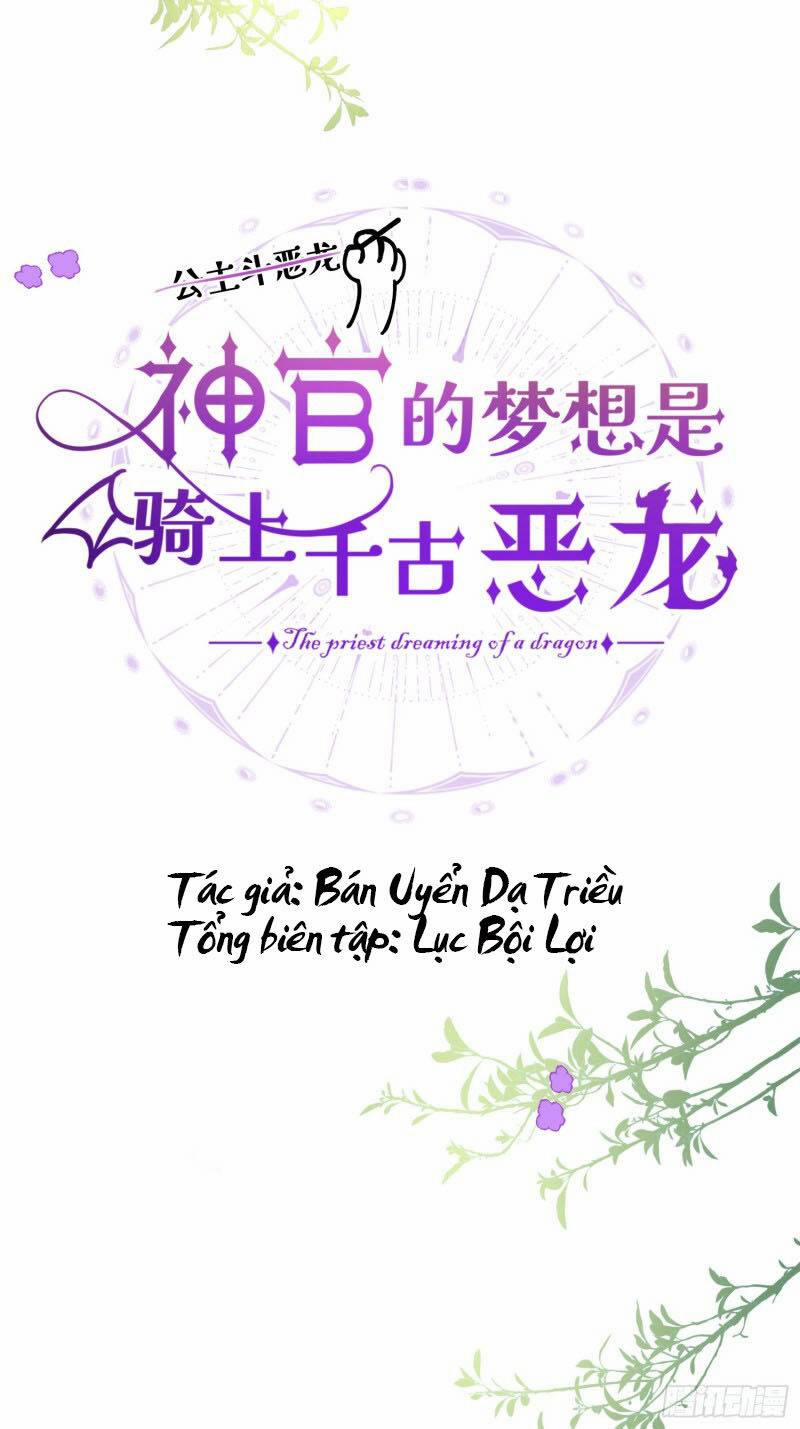 Ước Mong Của Thần Quan Là Được Cưỡi Ác Long 2 trang 0