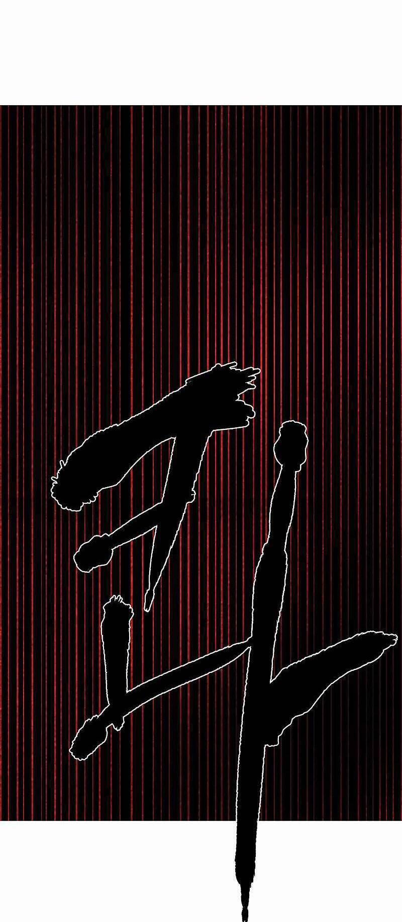 Ước Muốn Của Một Gangster 3.1 trang 25