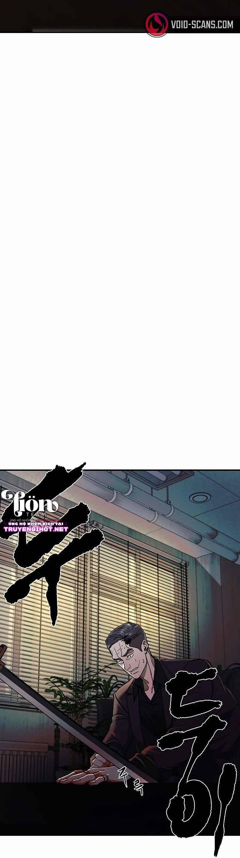 Ước Muốn Của Một Gangster 3.1 trang 27