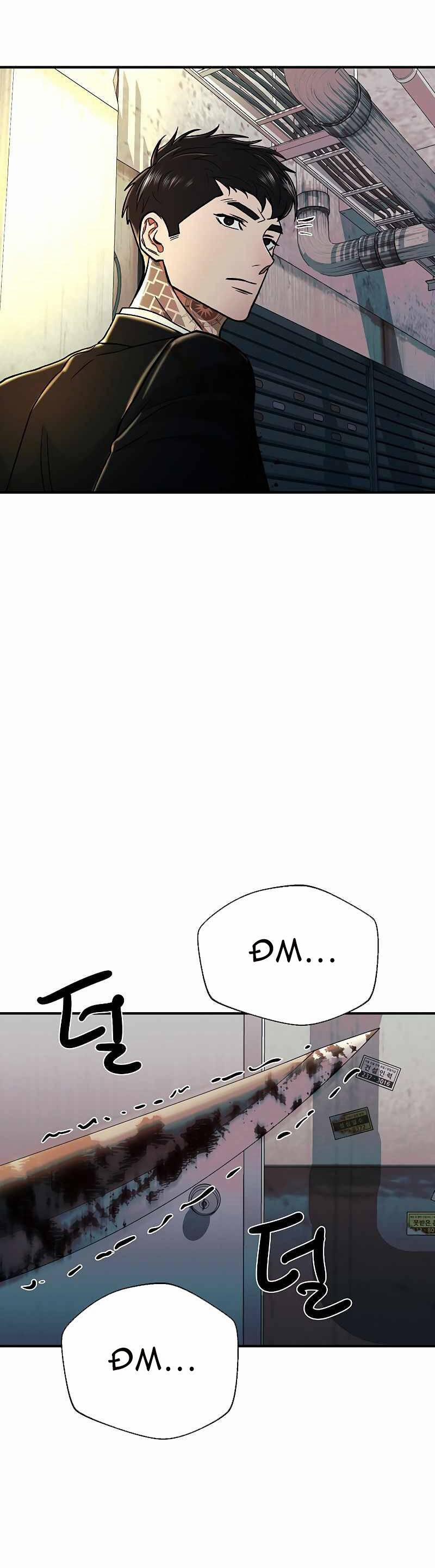 Ước Muốn Của Một Gangster 3.1 trang 3