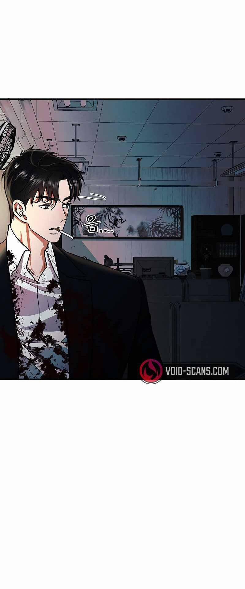 Ước Muốn Của Một Gangster 3.2 trang 12