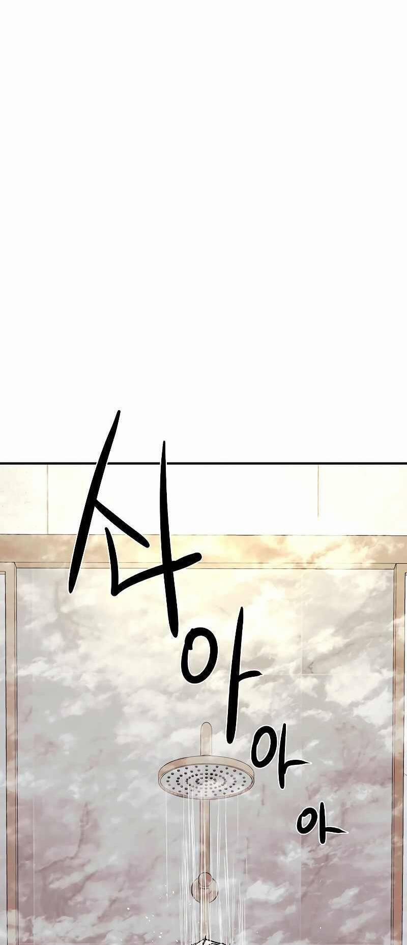 Ước Muốn Của Một Gangster 3.2 trang 26