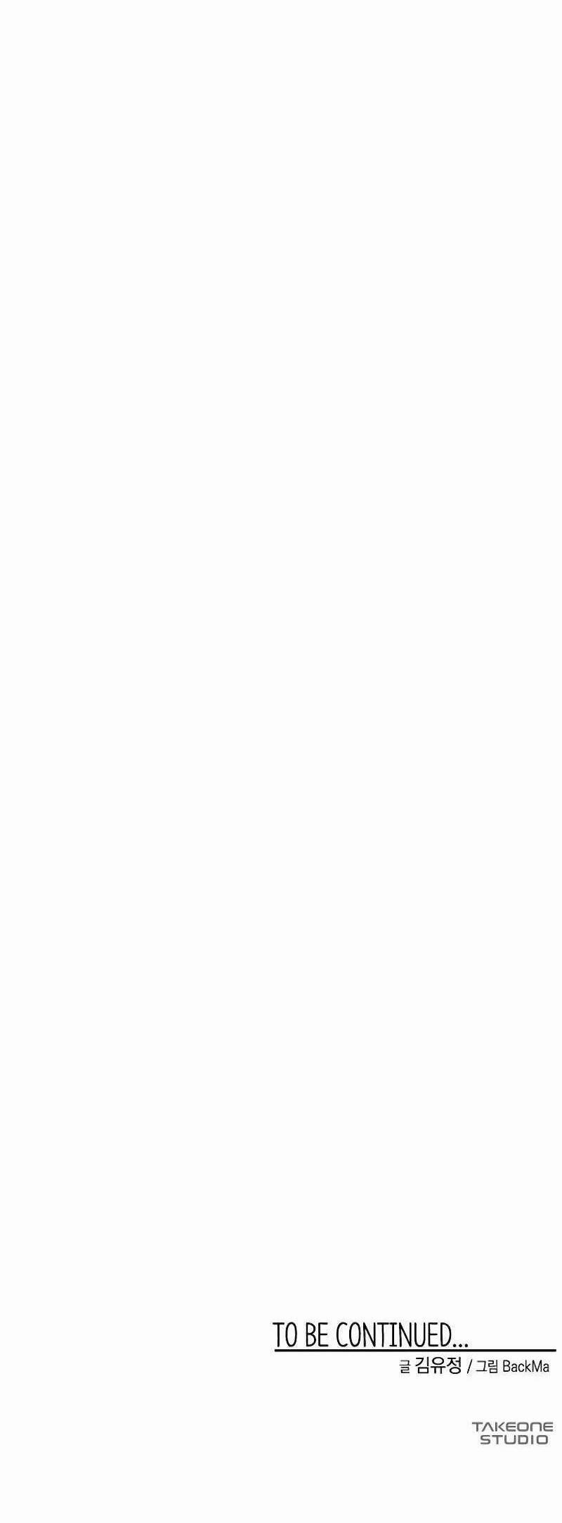 Ước Muốn Của Một Gangster 3.2 trang 43