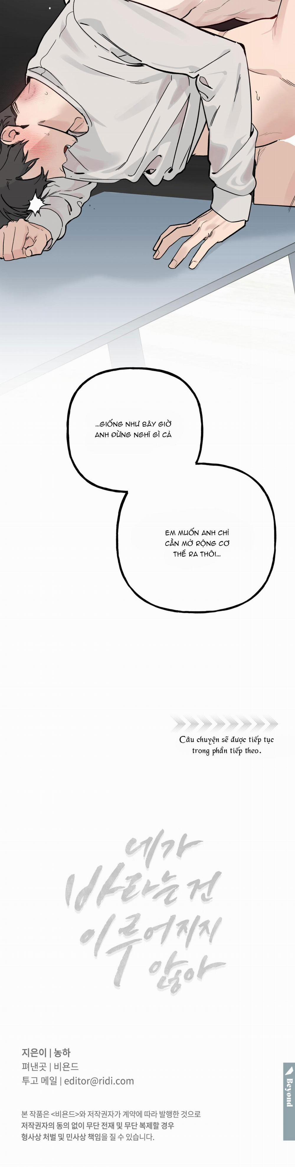 ƯỚC NGUYỆN CỦA EM 2 trang 44