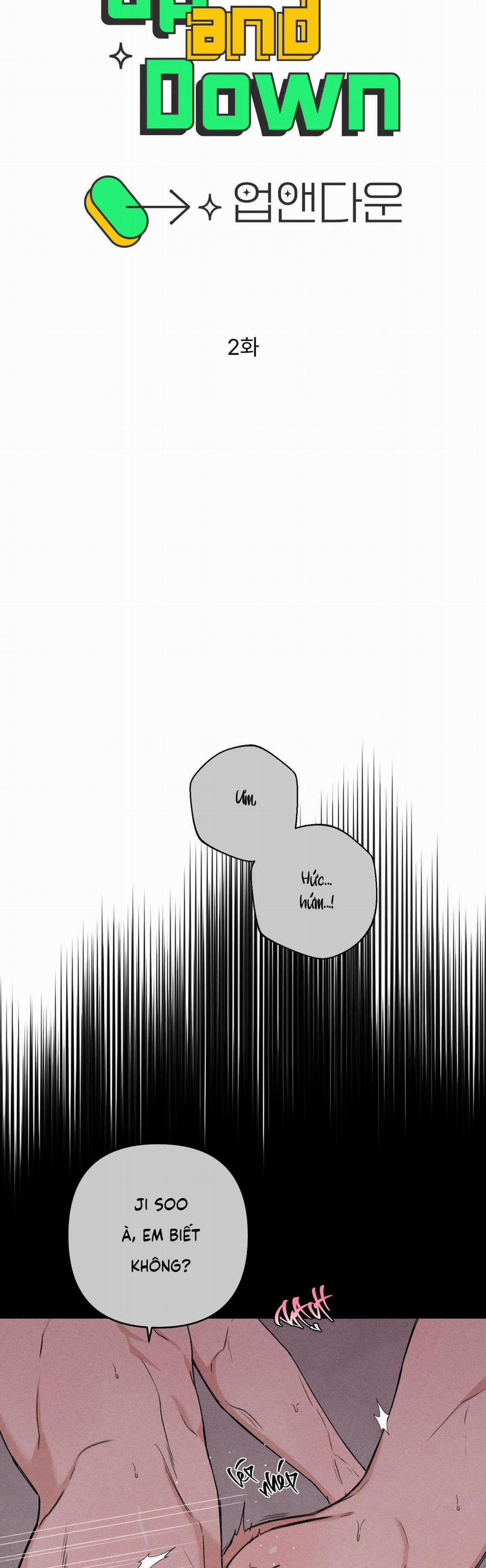 Up And Down 2 trang 13